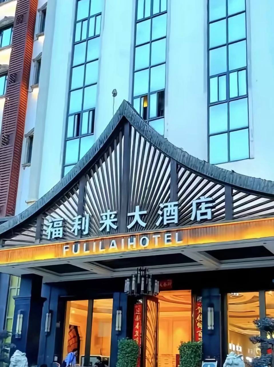 星耀游戏社区活动回顾