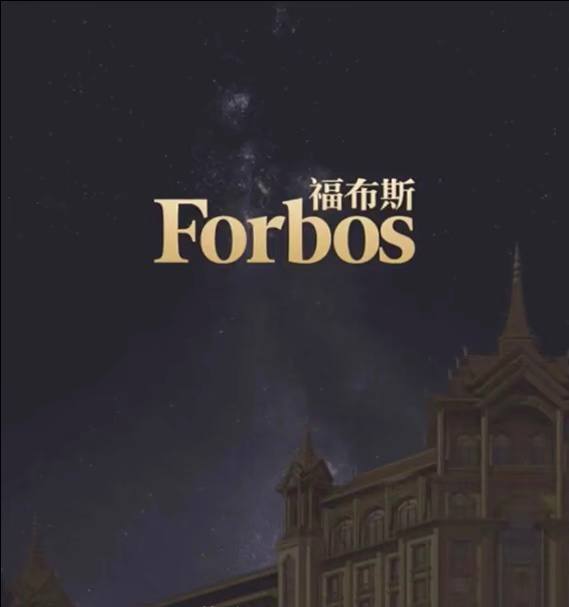 星耀游戏上线全新会员成长体系